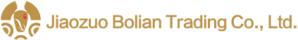 Jiaozuo Bolian Trading Co., Ltd.