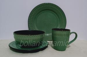 BL19047C